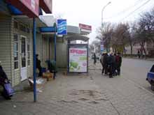 Размещение наружной рекламы в городах РФ